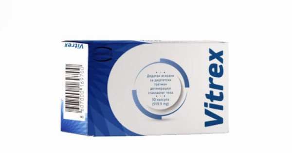 Vitrex 30 Kapsula | Apoteka Medika| Apoteka Medika