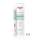 Eucerin Dermopure Korektor 2,5Ml