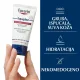 Eucerin Aquaphor Regenerativna Mast 45Ml