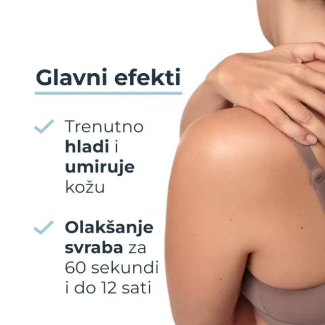 Eucerin Atopicontrol Sprej Protiv Svraba 50Ml