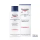 Eucerin Urearepair Plus Parfimisani Losion Sa 5% Uree 250Ml