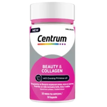 Centrum Beauty & Collagen 30 Kapsula