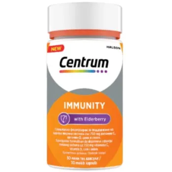 Centrum Immunity 30 Kapsula