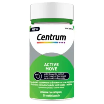Centrum Active Move 30 Kapsula 