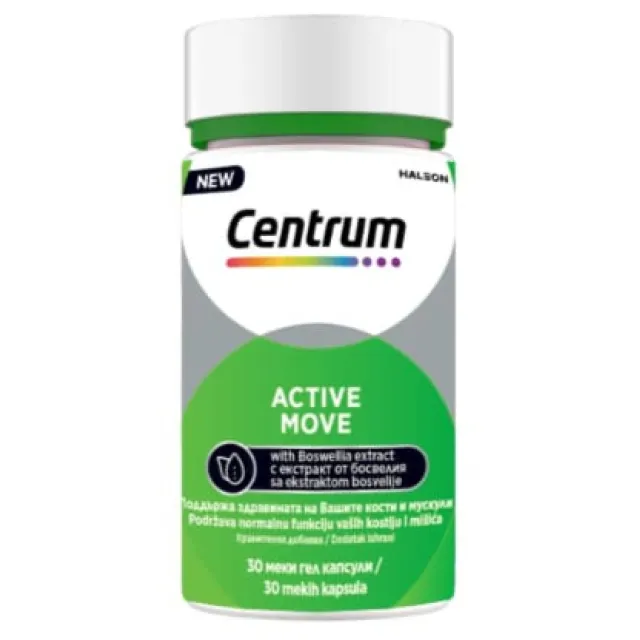Centrum Active Move 30 Kapsula