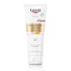 Eucerin Hyaluron-Filler+Elasticity Krema Za Ruke Spf30 75Ml