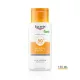 Eucerin Sun Izrazito Lagani Losion Za Zaštitu Osetljive Kože Od Sunca Spf50+ 150Ml