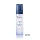 Eucerin Urearepair Plus Pena Za Kupanje Sa 5% Uree 200Ml