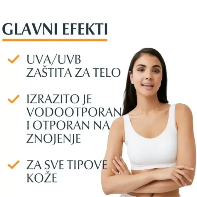 Eucerin Sun Dry Touch Gel-Krem Za Zaštitu Osetljive Kože Od Sunca Spf50+ 200Ml