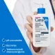 Cerave Intenzivni Hidratantni Losion 473Ml
