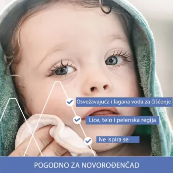 Uriage Bebe Prva Voda Za Čišćenje, 500ml