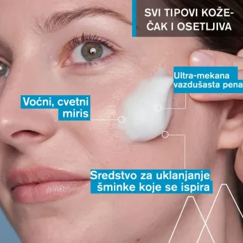 Uriage Pena za čišćenje lica, 150 ml
