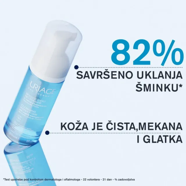 Uriage Pena Za Čišćenje Lica, 150 Ml