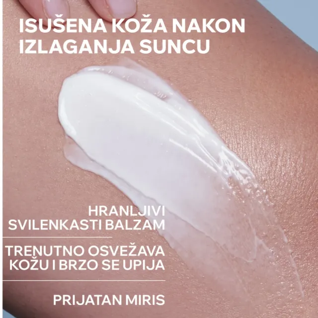 Uriage Bariesun Obnavljajući Balzam Posle Sunčanja, 500 Ml