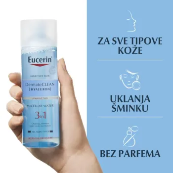 Eucerin DermatoCLEAN 3u1 Micelarni Fluid Za Čišćenje 200ml