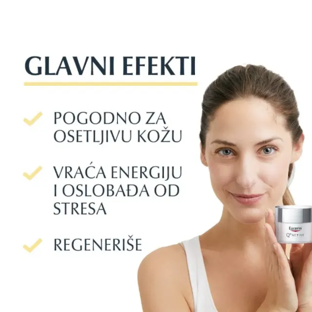 Eucerin Q10 Active Dnevna Krema Za Suvu Kožu 50Ml
