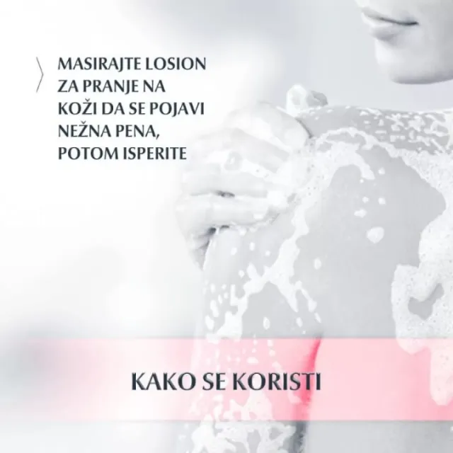 Eucerin Ph5 Losion Za Pranje 200Ml