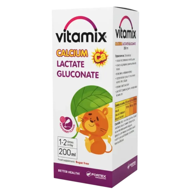Vitamix Kalcijum Laktat Glukonat Sirup 200 Ml