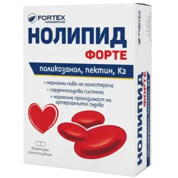 Nolipid Forte 30 Kapsula