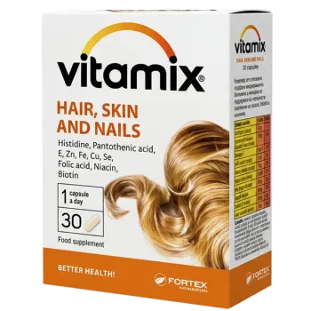 Vitamix Za Kožu, Kosu I Nokte 30 Kapsula