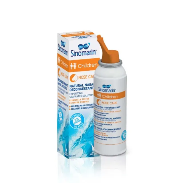 Sinomarin Sprej Za Decu 100Ml