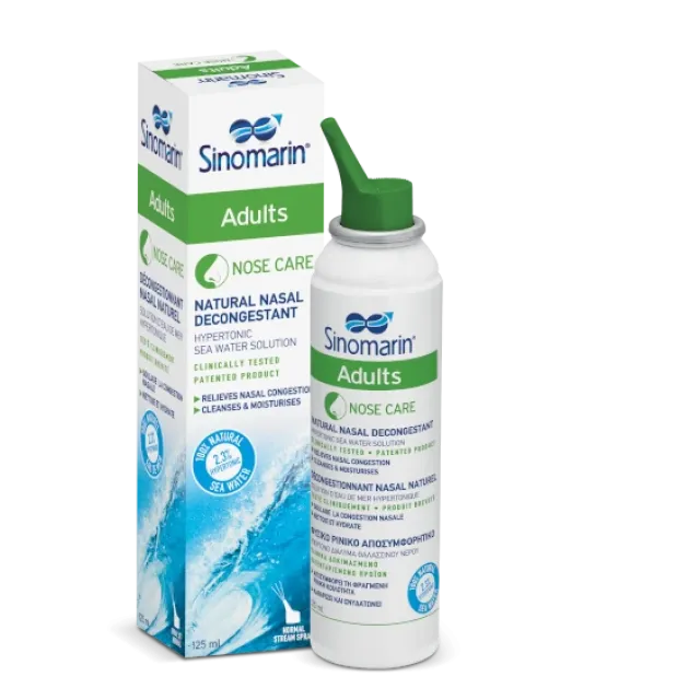 Sinomarin Adults Nose Care 125Ml