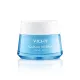 Vichy Aqualia Thermal Rich Bogata Krema Za Hidrataciju Kože Sa Hijaluronskom Kiselinom Suva Do Vrlo Suva Koža 50Ml