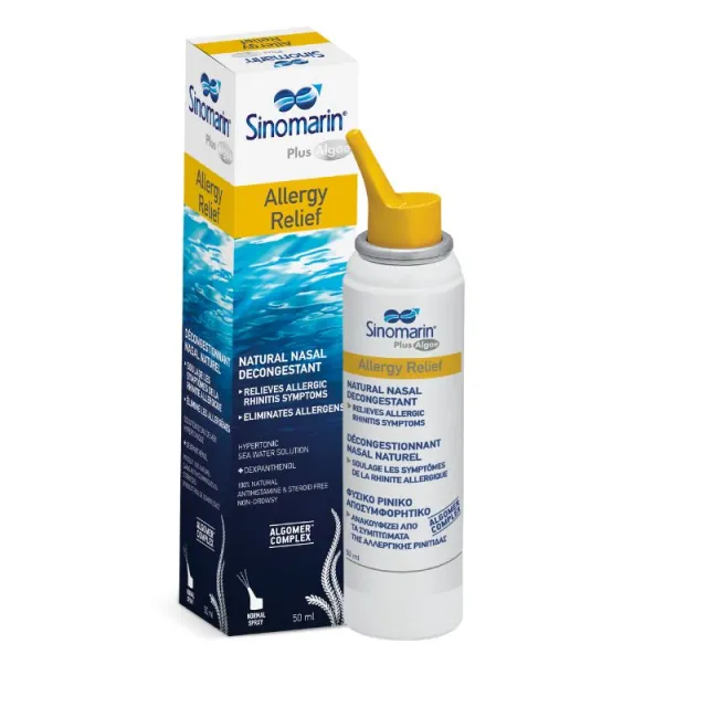 Sinomarin Allergy Relief 50Ml