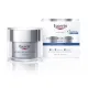 Eucerin Hyaluron-Filler Noćna Krema 50Ml