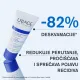 Uriage Ds Emulzija 40 Ml