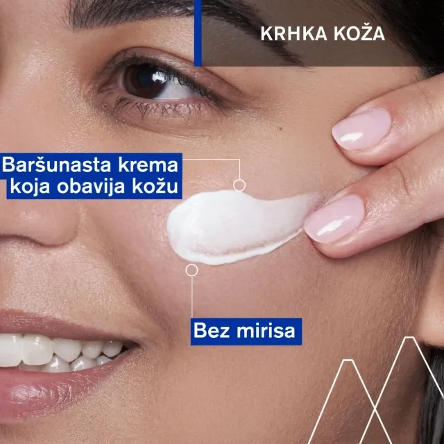 Uriage Bariederm Cica Obnavljajuća Koncentrat Krema 50Ml