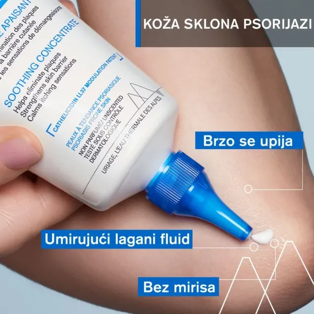 Uriage Xemose Pso Krema 150 Ml
