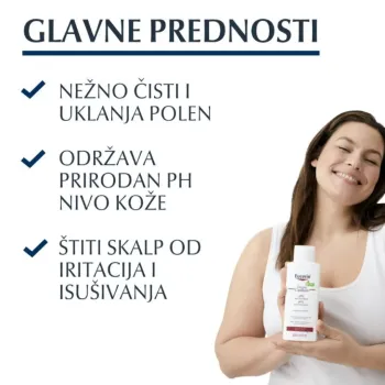 Eucerin DermoCapillaire pH5 Blagi Šampon 250ml