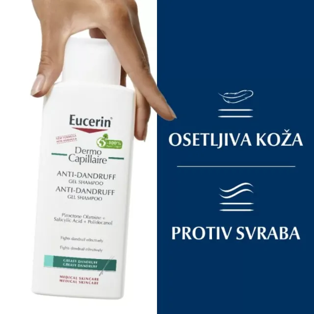 Eucerin Dermocapillaire Gel Šampon Protiv Masne Peruti 250Ml