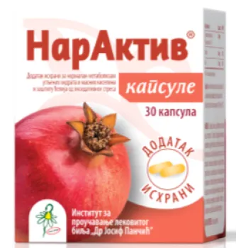 Naraktiv 30 Kapsula