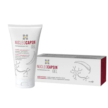 Nucleocapsin Gel 50 ml 