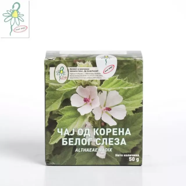Čaj Beli Slez 50 G