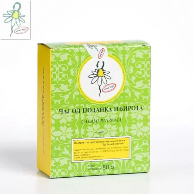 Čaj Iđirota Rizom 80 G