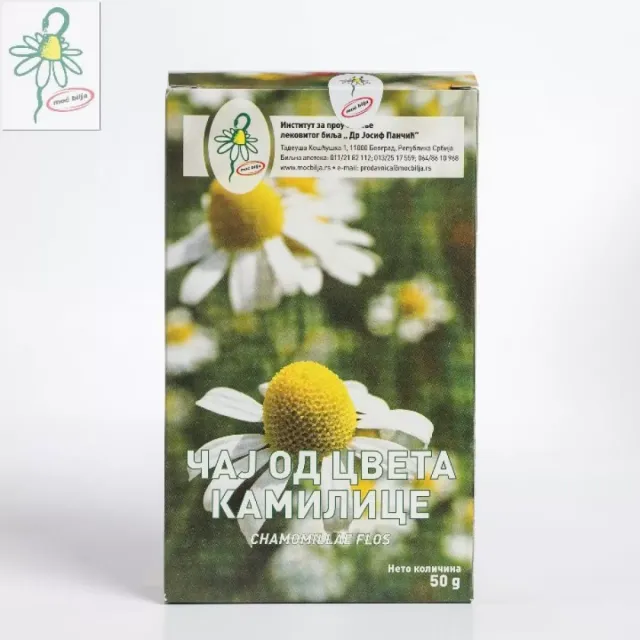 Čaj Kamilica Cvet 50 G