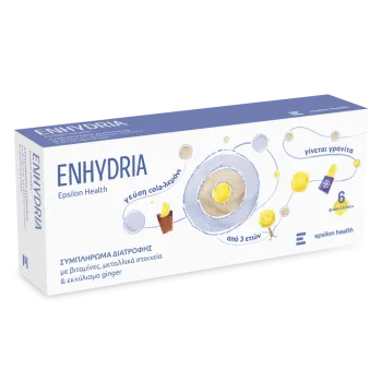 Enhydria 6 Kesica