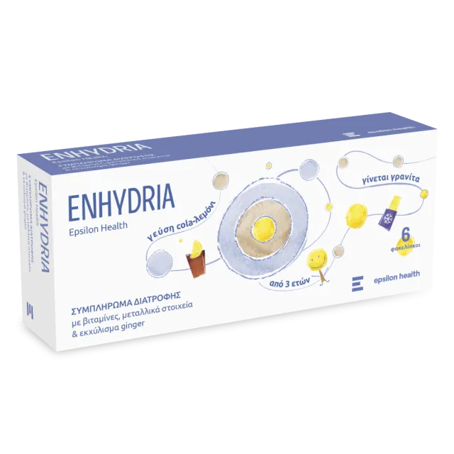 Enhydria 6 Kesica