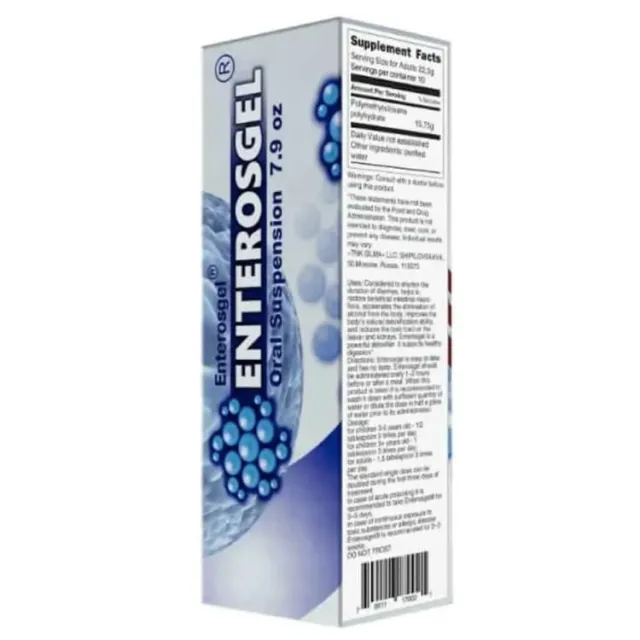 Enterosgel Oralna Suspenzija 225Ml