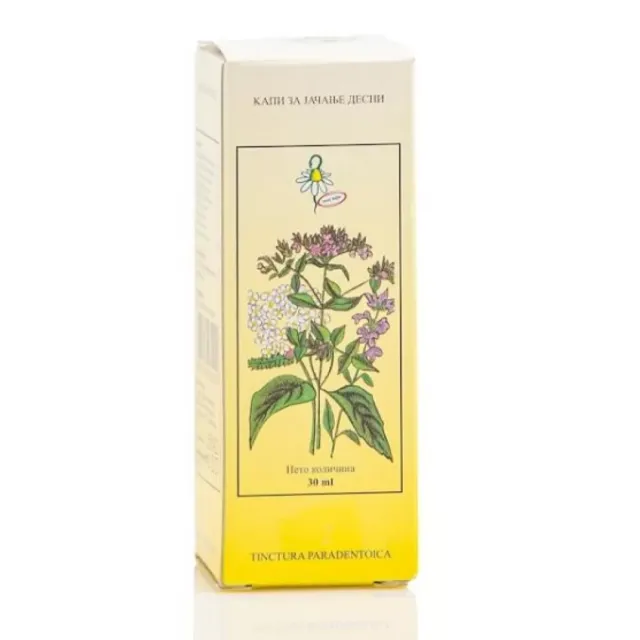 Kapi Za Jačanje Desni 30 Ml