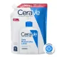 Cerave Hidratantni Losion Za Suvu Do Vrlo Suvu Kožu 473Ml Refill
