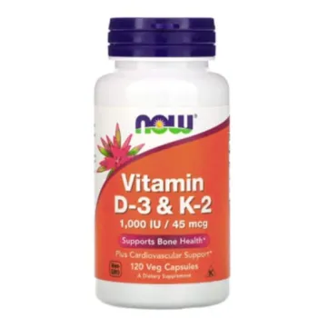 Now Vitamin D3 K2 120 kapsula