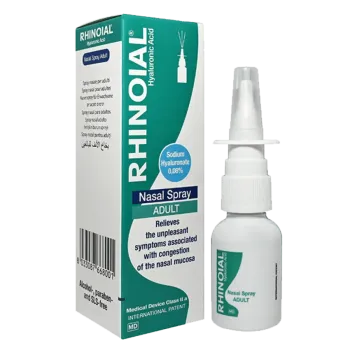 Rhinoial Adult Sprej Za Nos 20ml