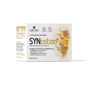Synosteo 30 Kesica