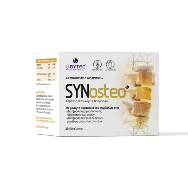 Synosteo 30 Kesica